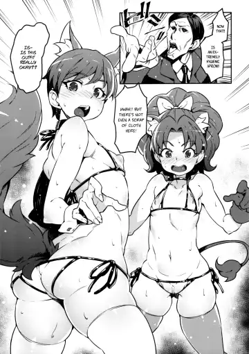 [Cyocyo] Hokenjo ga Kita!! | The Health Department Is Here!! Fhentai - Page 4