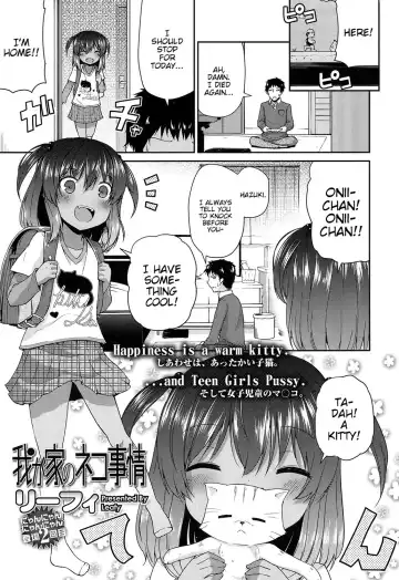 Read [Leafy] Wagaya no Neko Jijou | Our Home's Cat Situation - Fhentai