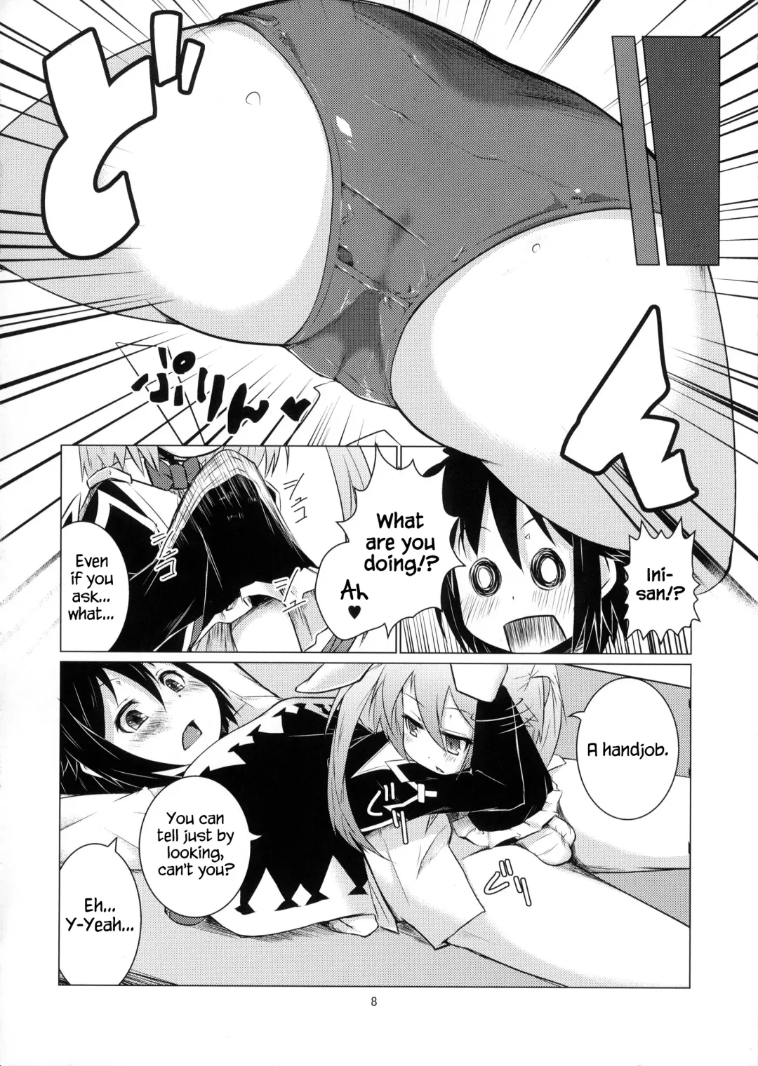 [Ryou - Sexyturkey] Kenja ni Oshiri Ijirareru Hon Fhentai - Page 7