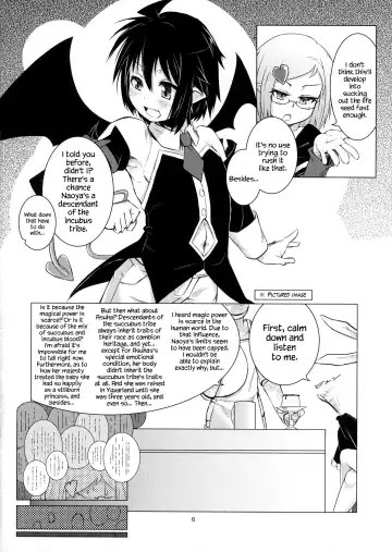 [Ryou - Sexyturkey] Kenja ni Oshiri Ijirareru Hon Fhentai - Page 5