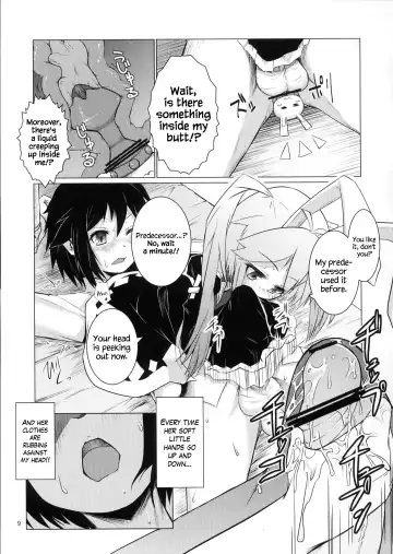 [Ryou - Sexyturkey] Kenja ni Oshiri Ijirareru Hon Fhentai - Page 8
