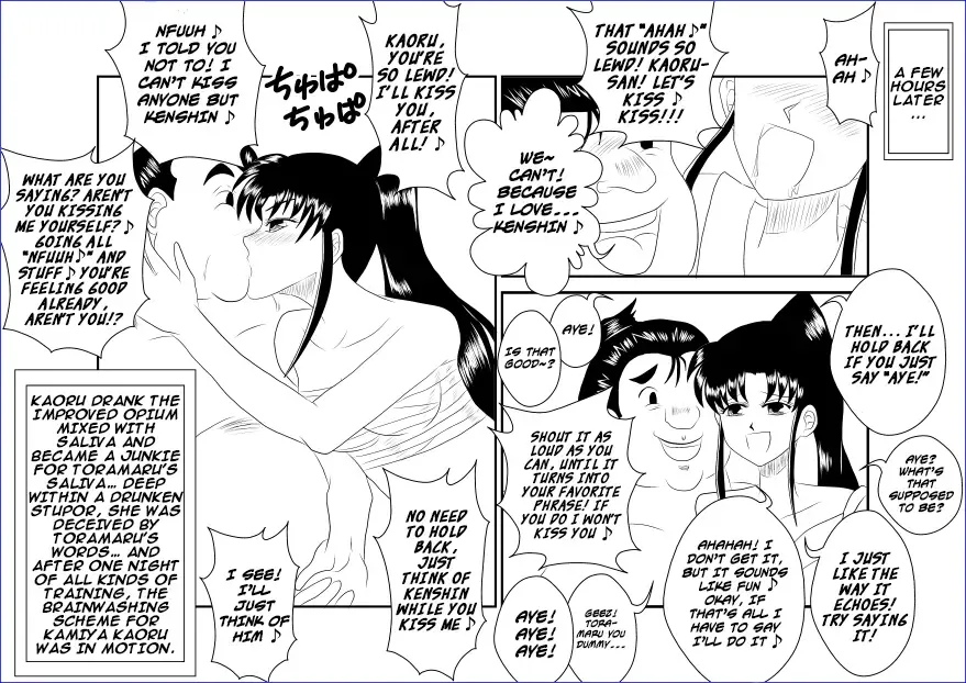 Sennou Kyouikushitsu ~Kamiya Kaoru Hen~ | Brainwashing Classroom ~Kami☆Kaoru Chapter~ Fhentai - Page 14