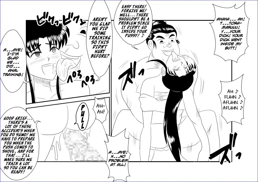 Sennou Kyouikushitsu ~Kamiya Kaoru Hen~ | Brainwashing Classroom ~Kami☆Kaoru Chapter~ Fhentai - Page 22