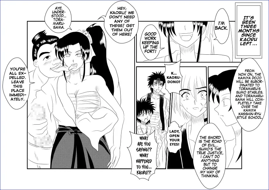 Sennou Kyouikushitsu ~Kamiya Kaoru Hen~ | Brainwashing Classroom ~Kami☆Kaoru Chapter~ Fhentai - Page 34