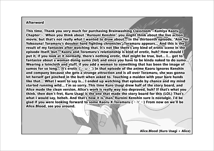 Sennou Kyouikushitsu ~Kamiya Kaoru Hen~ | Brainwashing Classroom ~Kami☆Kaoru Chapter~ Fhentai - Page 37