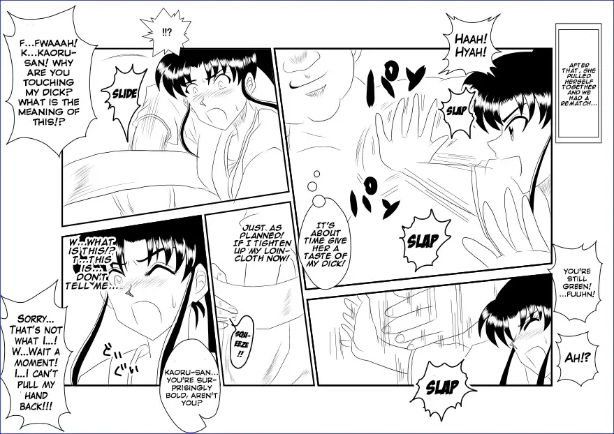 Sennou Kyouikushitsu ~Kamiya Kaoru Hen~ | Brainwashing Classroom ~Kami☆Kaoru Chapter~ Fhentai - Page 9