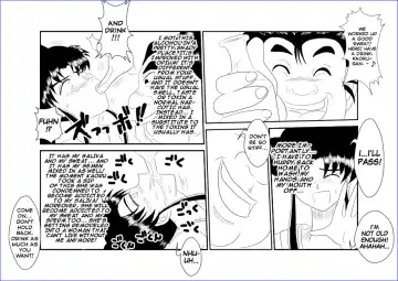 Sennou Kyouikushitsu ~Kamiya Kaoru Hen~ | Brainwashing Classroom ~Kami☆Kaoru Chapter~ Fhentai - Page 13