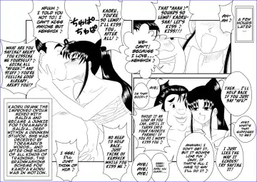 Sennou Kyouikushitsu ~Kamiya Kaoru Hen~ | Brainwashing Classroom ~Kami☆Kaoru Chapter~ Fhentai - Page 14