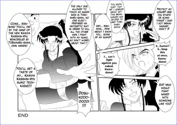 Sennou Kyouikushitsu ~Kamiya Kaoru Hen~ | Brainwashing Classroom ~Kami☆Kaoru Chapter~ Fhentai - Page 36