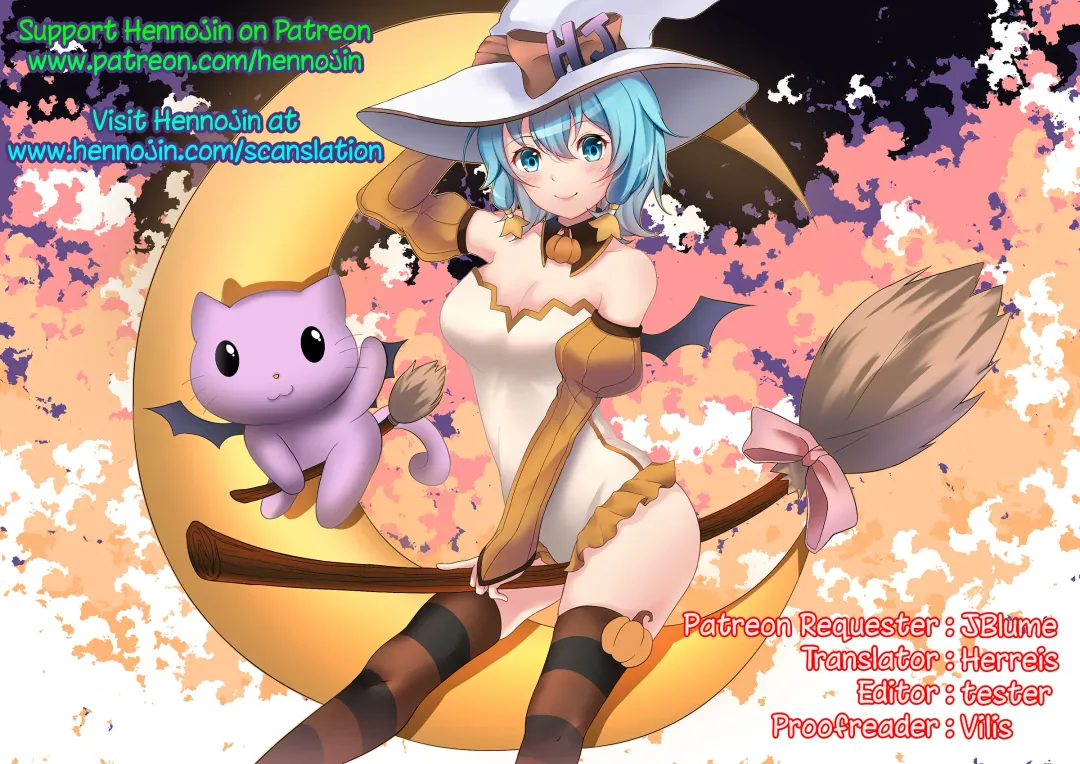 [Kirisawa Tokito] Sharuru no Himitsu | Chales's Secret Fhentai - Page 29