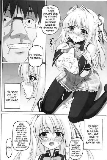 [Kirisawa Tokito] Sharuru no Himitsu | Chales's Secret Fhentai - Page 6