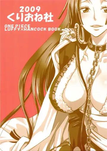 [Yu-ri] Hebihime-sama Goranshin desu! Fhentai - Page 26