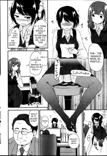 [Mozu] Office Baby Fhentai - Page 4