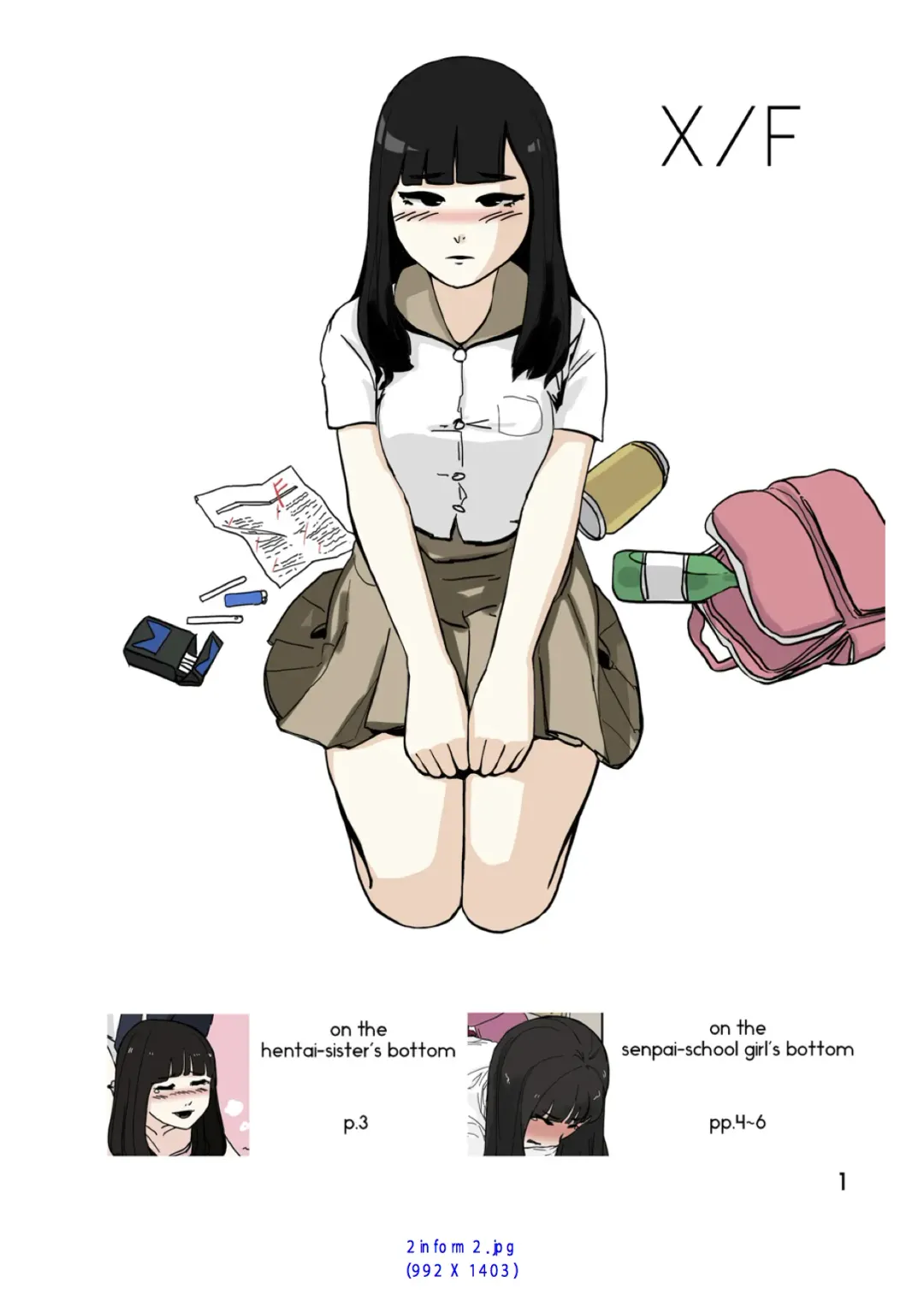 [Eingyeo] spanking - Oshiritataki Fhentai - Page 2