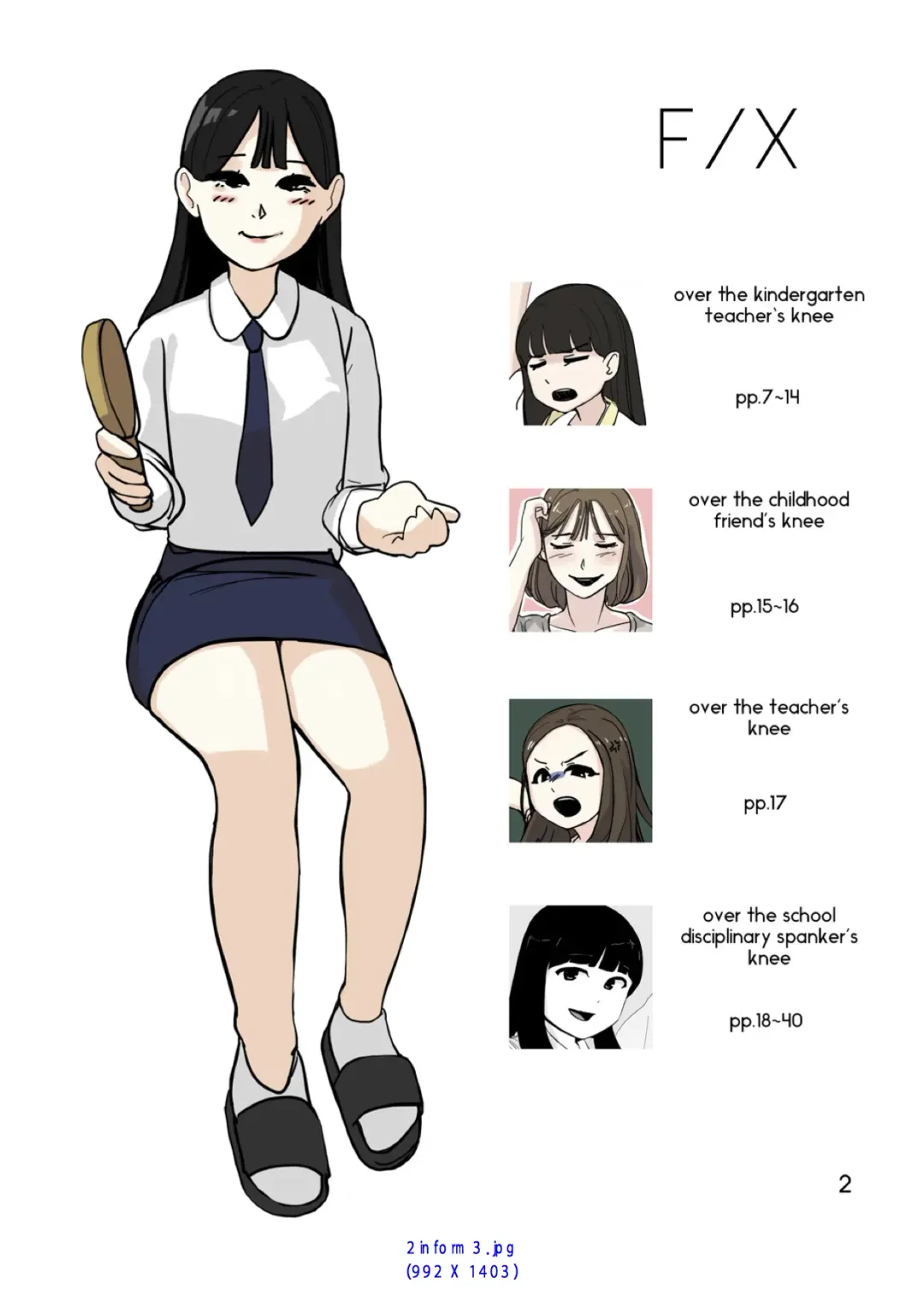 [Eingyeo] spanking - Oshiritataki Fhentai - Page 3