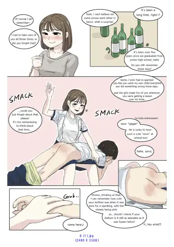 [Eingyeo] spanking - Oshiritataki Fhentai - Page 16