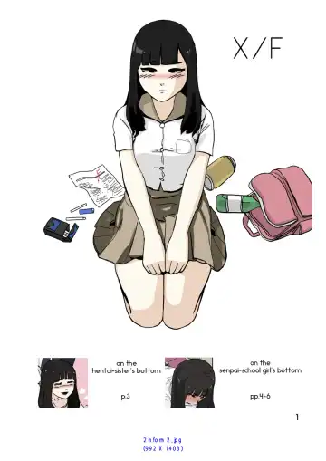 [Eingyeo] spanking - Oshiritataki Fhentai - Page 2