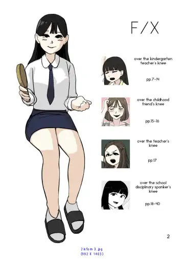 [Eingyeo] spanking - Oshiritataki Fhentai - Page 3