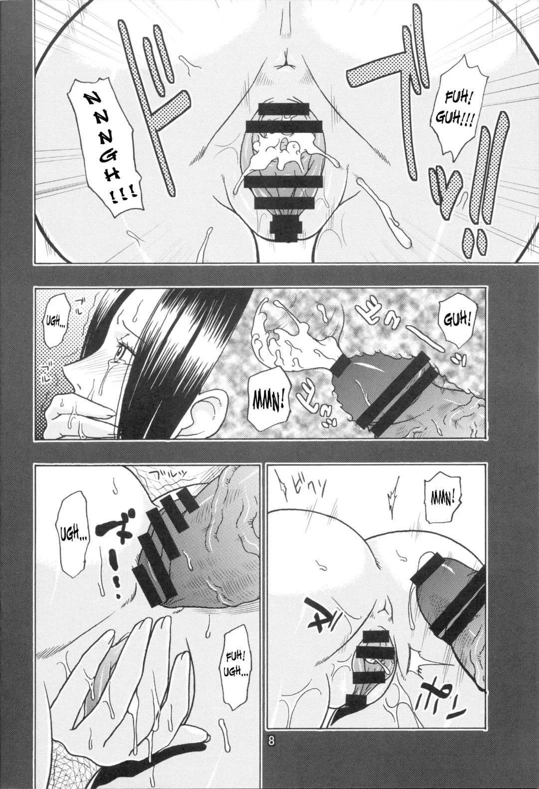 [Murata.] Reizoku Ouji | Subordinate Empress Fhentai - Page 9