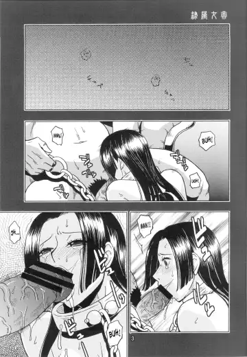 [Murata.] Reizoku Ouji | Subordinate Empress Fhentai - Page 4