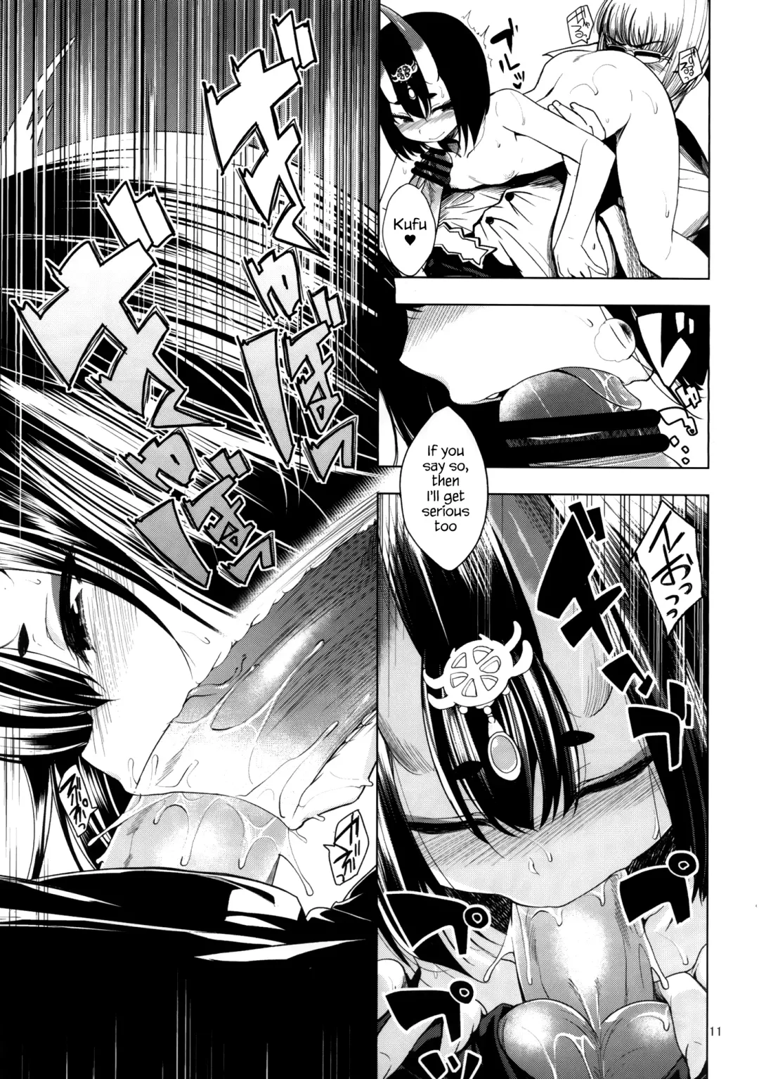 [Naruko] Golden Sake Fhentai - Page 11