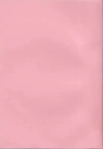 [Riki] Coquettich Shokai Genteiban Fhentai - Page 7