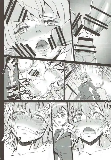 [Bifidus] Danchizuma Clarisse Fhentai - Page 17