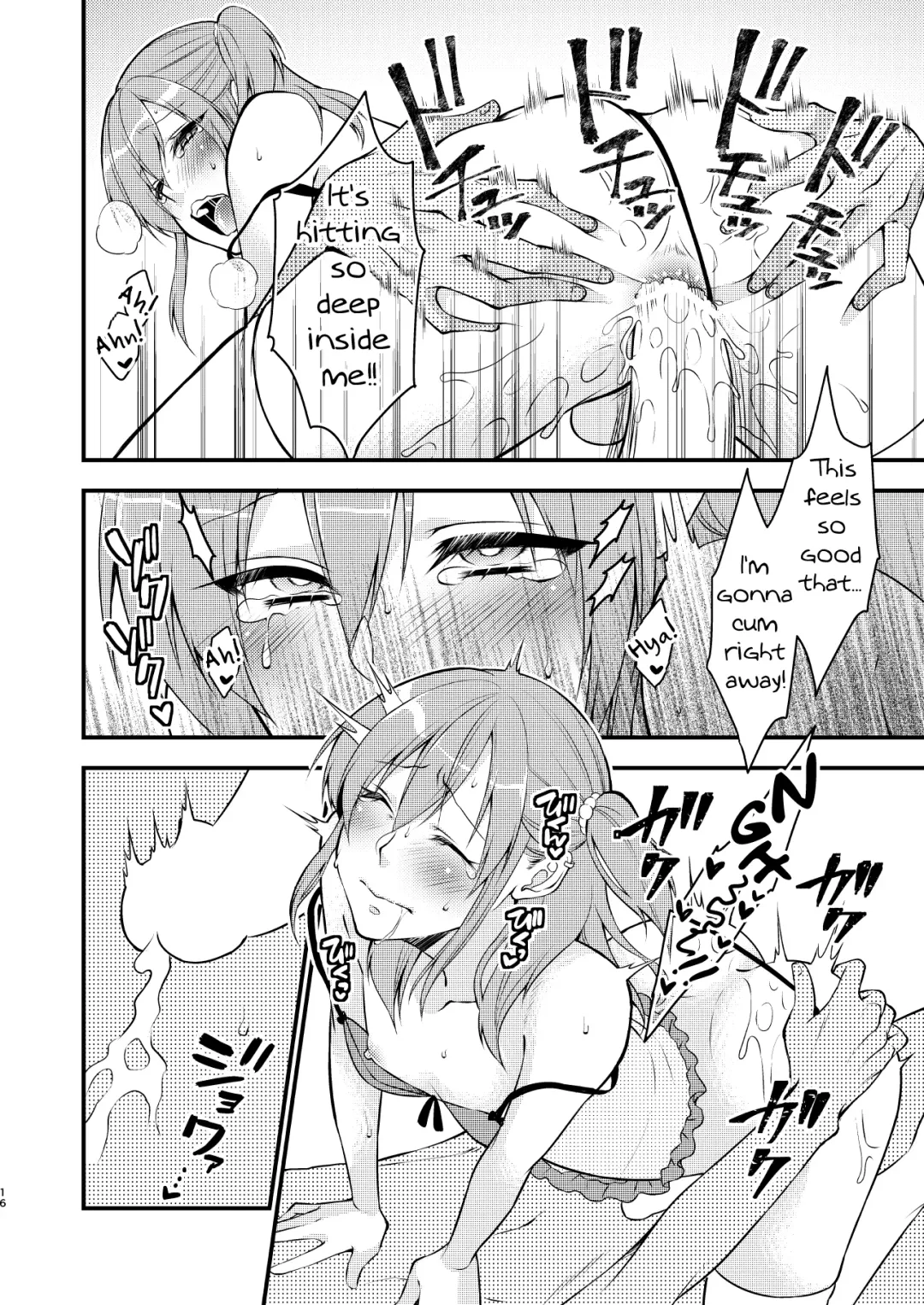 [Neko Maru Rentarou] Fuuzokujou ♂ ni Doutei Kokuhaku Shitara Naze ka Namahame Dekita Ken Fhentai - Page 17