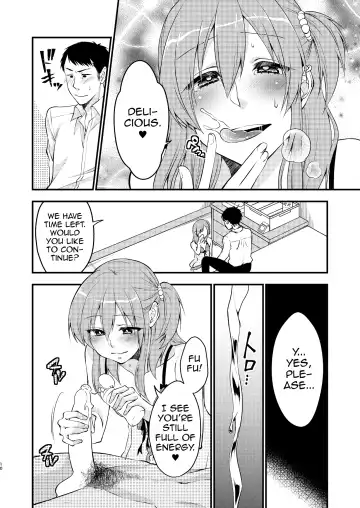 [Neko Maru Rentarou] Fuuzokujou ♂ ni Doutei Kokuhaku Shitara Naze ka Namahame Dekita Ken Fhentai - Page 11