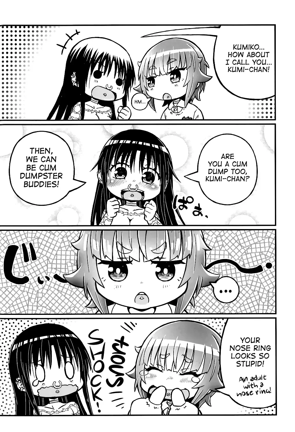 [Murasame Maru] Play Room Ni Fhentai - Page 11