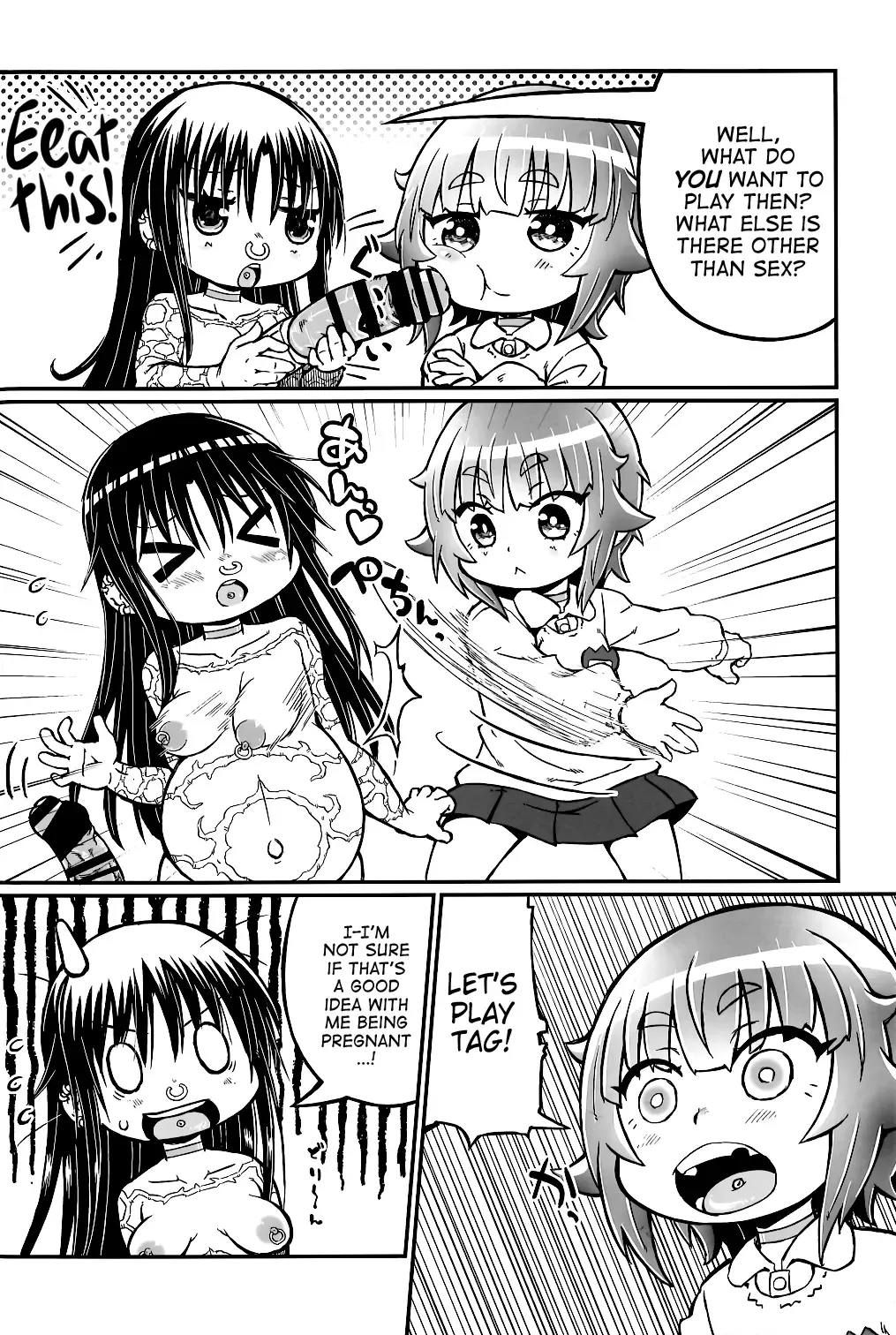 [Murasame Maru] Play Room Ni Fhentai - Page 15