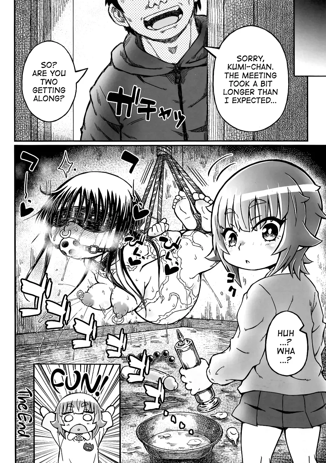 [Murasame Maru] Play Room Ni Fhentai - Page 23