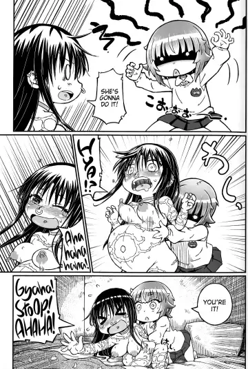 [Murasame Maru] Play Room Ni Fhentai - Page 16