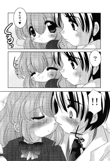 Little Pierce -Kawaii Oshiego Tokushuu- Fhentai - Page 44