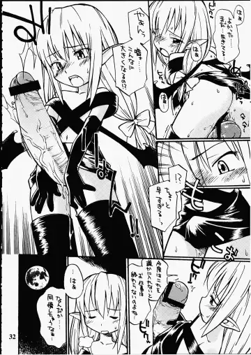 [Hinemosu Notari] Yorozu Fhentai - Page 31