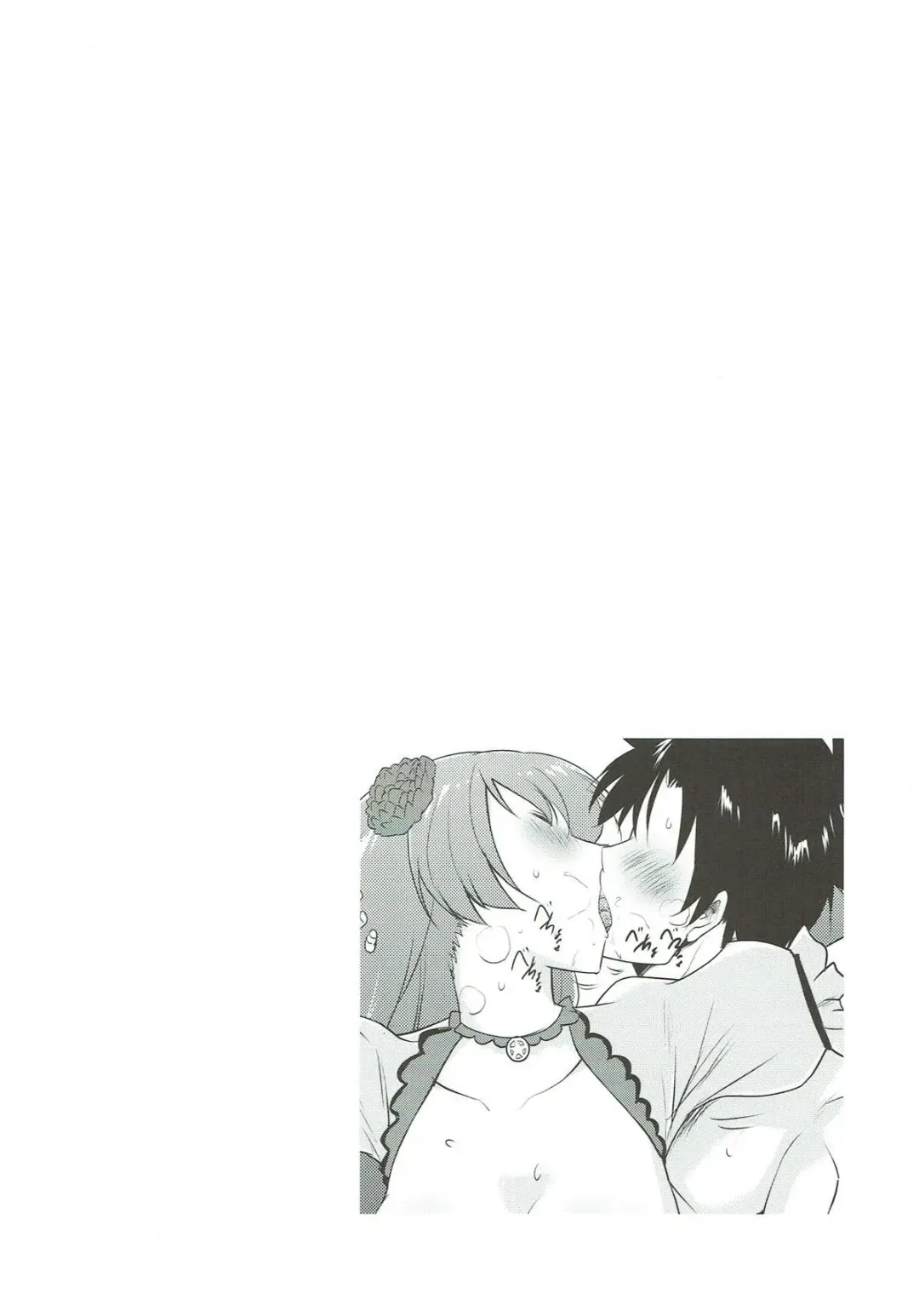 [Pony R] Mata Hari Sakaba de Amaetai! Fhentai - Page 8