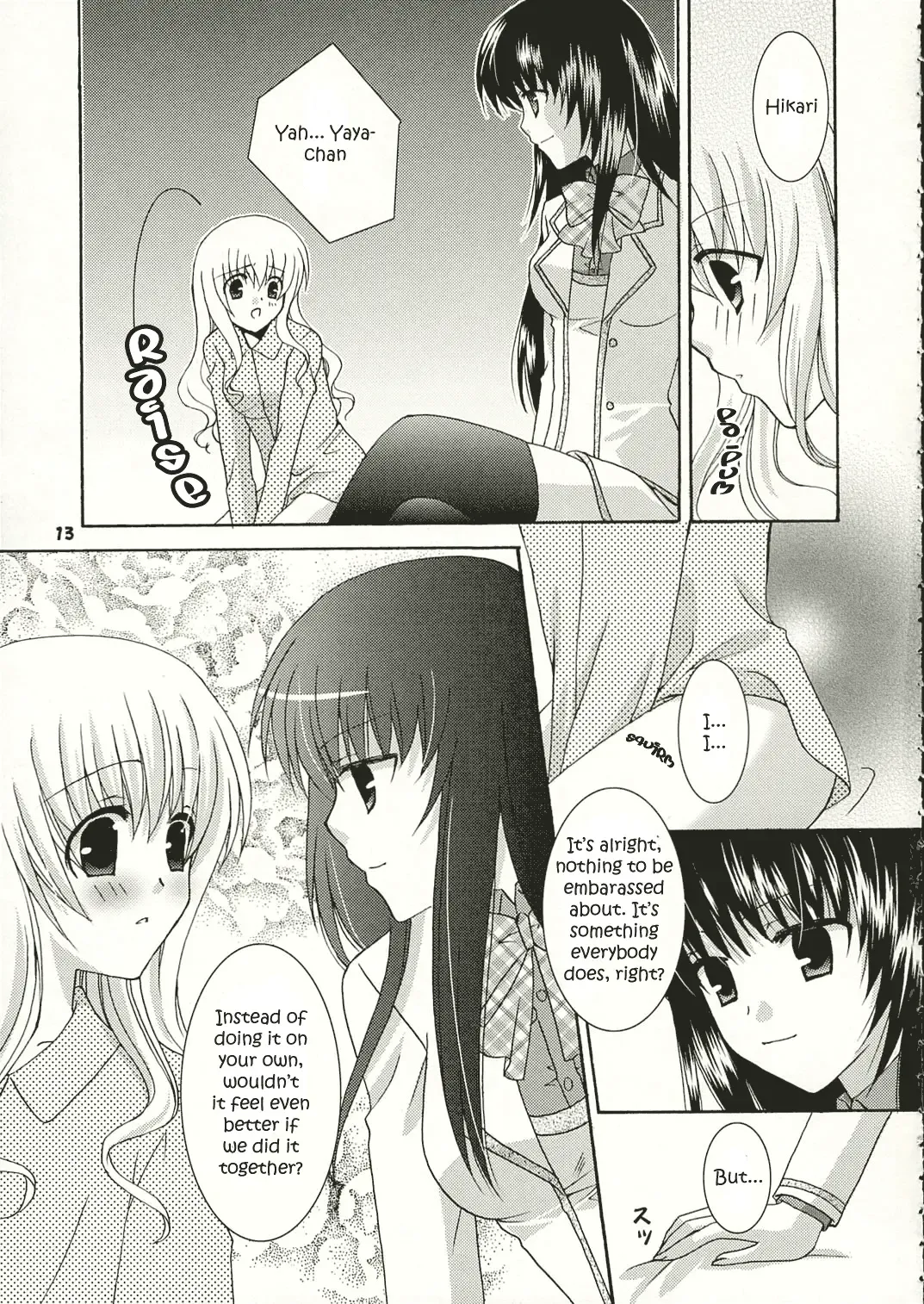 [Hazuki Ruka] Strawberry Kiss Fhentai - Page 12