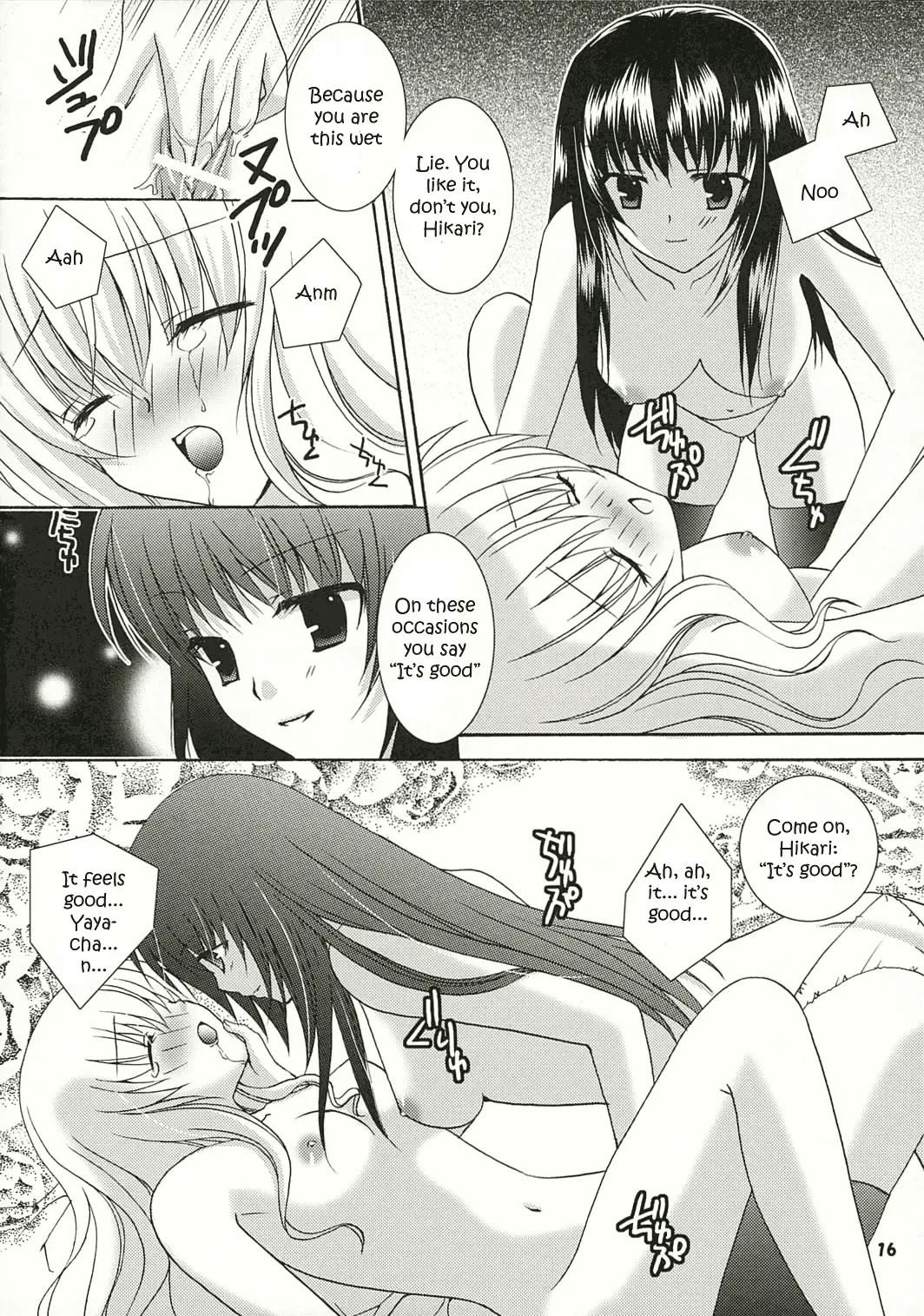 [Hazuki Ruka] Strawberry Kiss Fhentai - Page 15