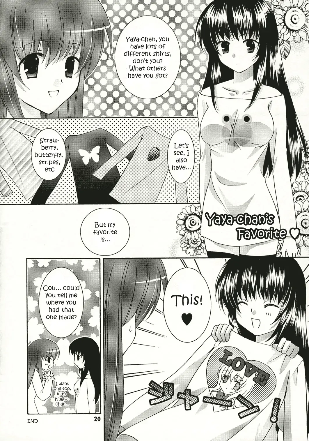 [Hazuki Ruka] Strawberry Kiss Fhentai - Page 19