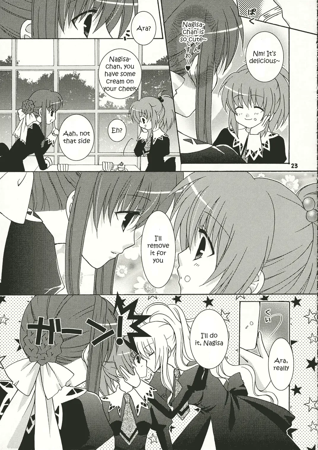 [Hazuki Ruka] Strawberry Kiss Fhentai - Page 22