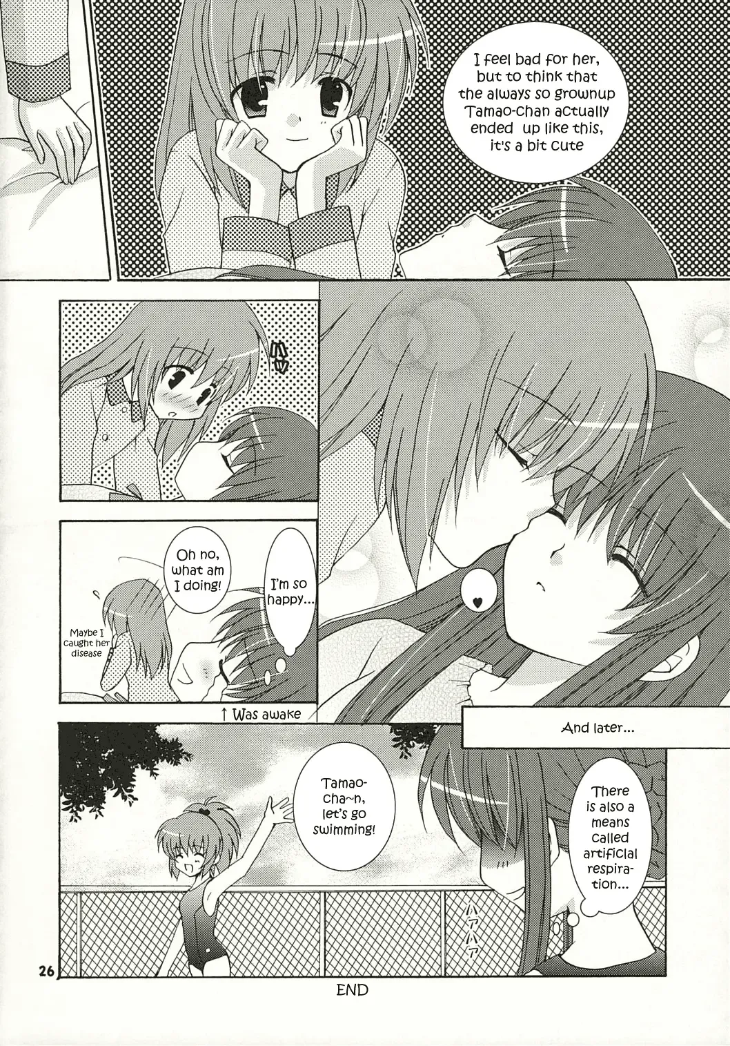[Hazuki Ruka] Strawberry Kiss Fhentai - Page 25