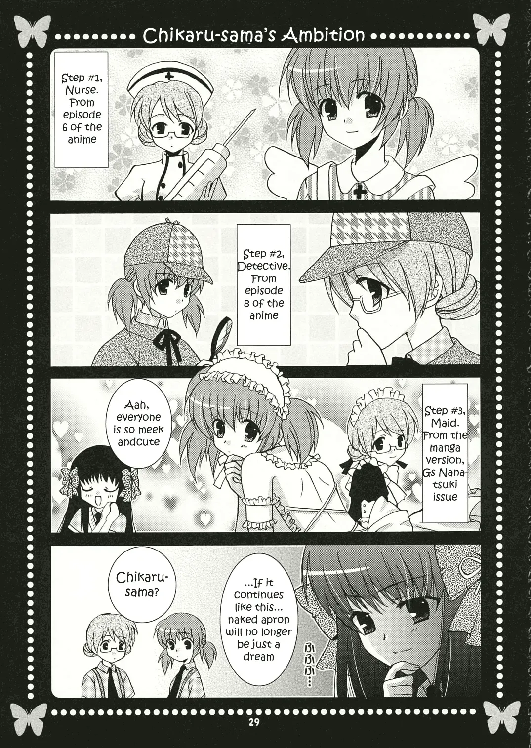 [Hazuki Ruka] Strawberry Kiss Fhentai - Page 26