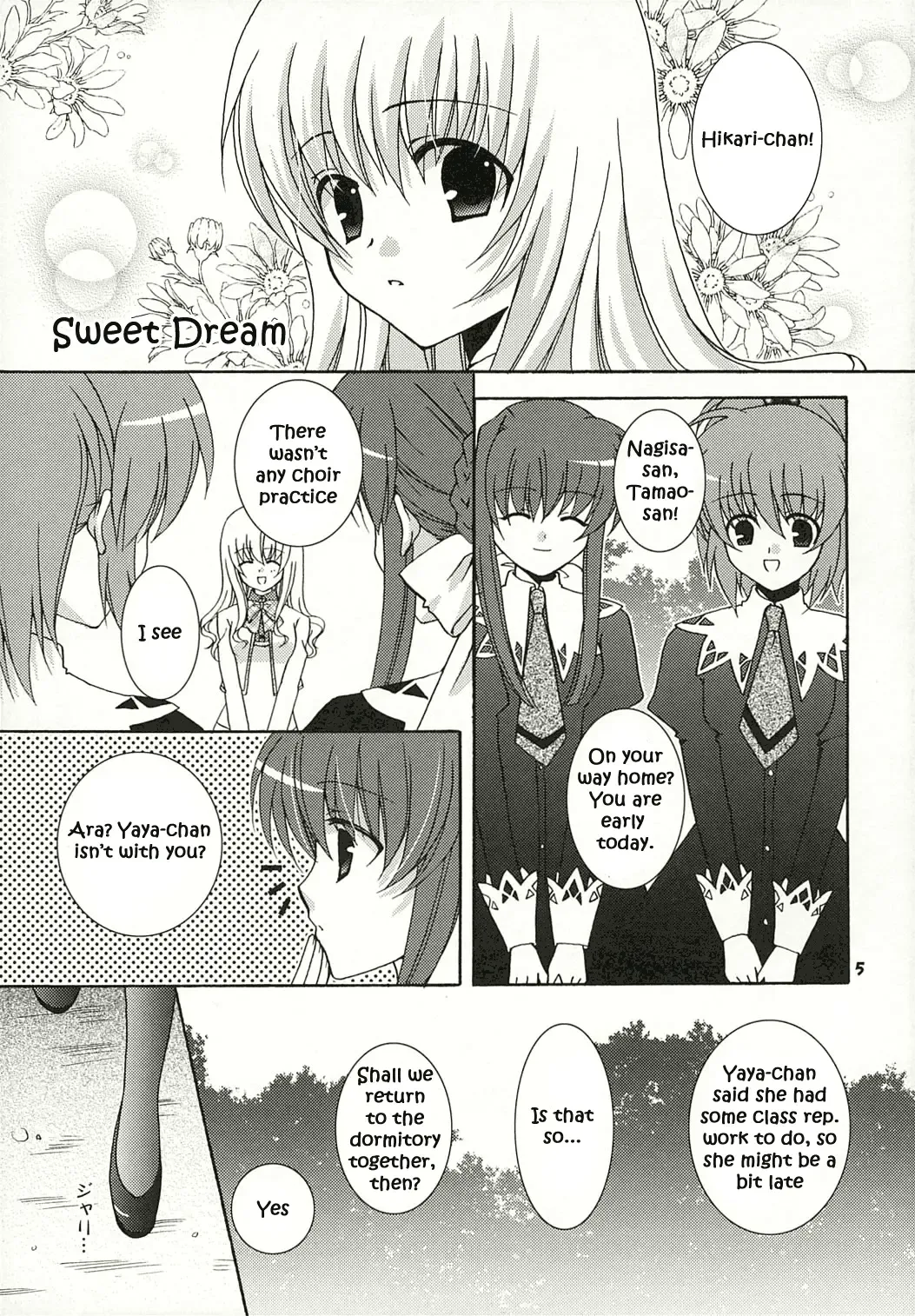 [Hazuki Ruka] Strawberry Kiss Fhentai - Page 4