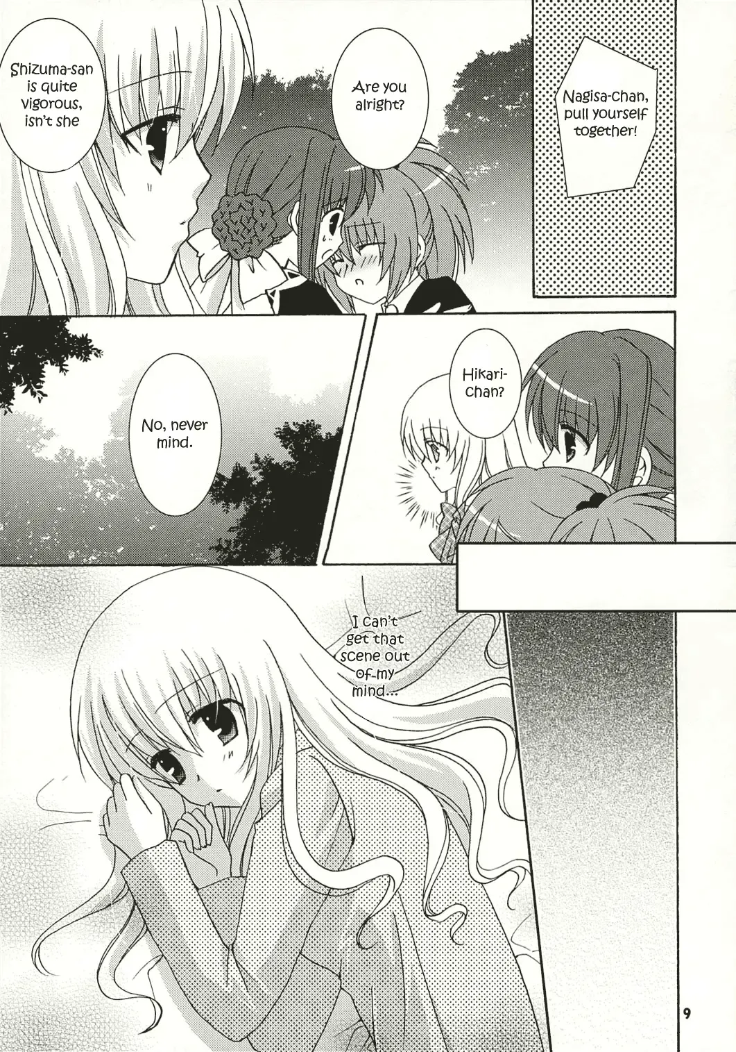 [Hazuki Ruka] Strawberry Kiss Fhentai - Page 8