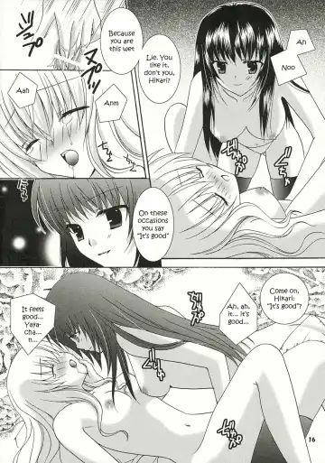 [Hazuki Ruka] Strawberry Kiss Fhentai - Page 15