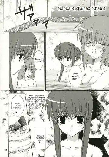 [Hazuki Ruka] Strawberry Kiss Fhentai - Page 21