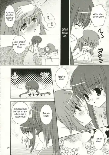 [Hazuki Ruka] Strawberry Kiss Fhentai - Page 23