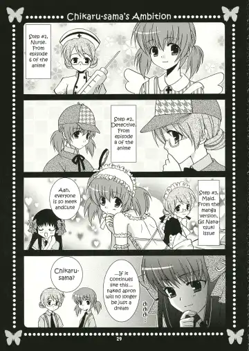 [Hazuki Ruka] Strawberry Kiss Fhentai - Page 26
