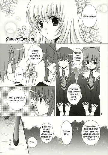 [Hazuki Ruka] Strawberry Kiss Fhentai - Page 4