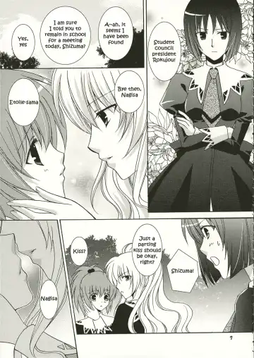 [Hazuki Ruka] Strawberry Kiss Fhentai - Page 6